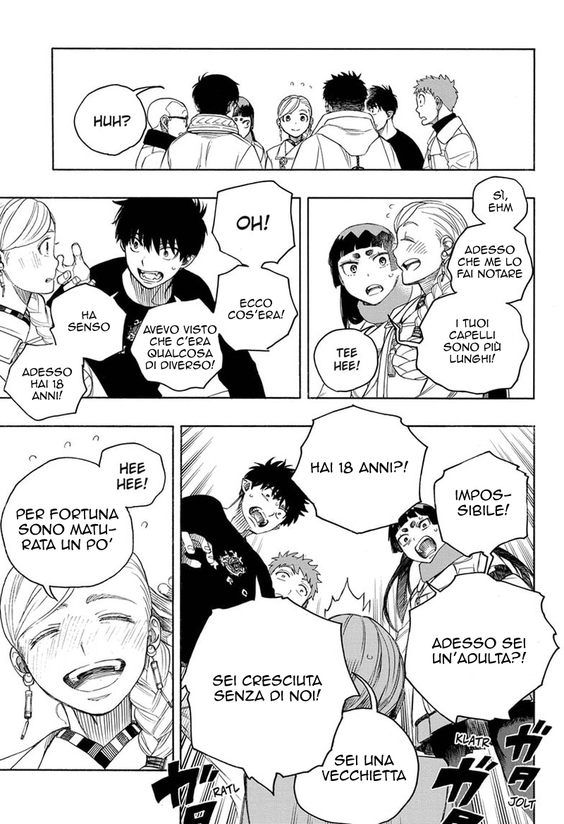 Read Ao no Exorcist IT Manga Online