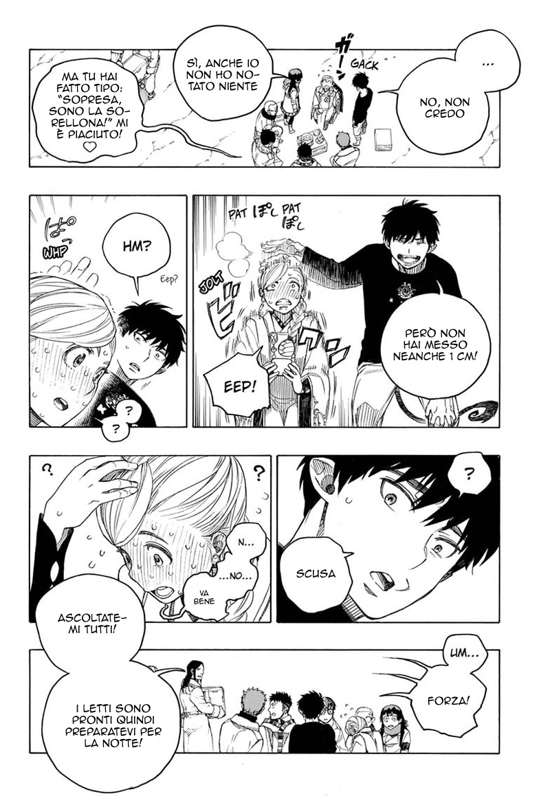 Read Ao no Exorcist IT Manga Online