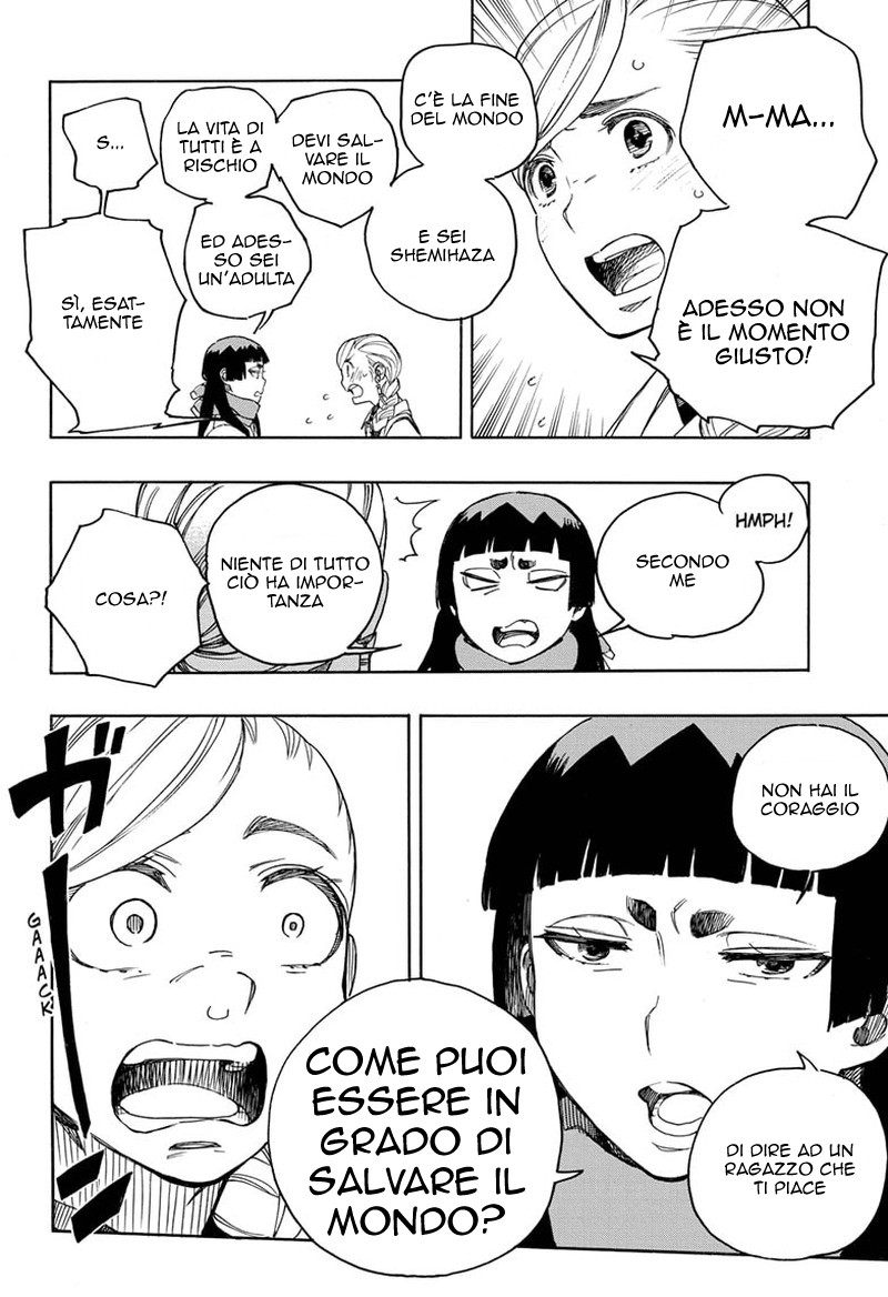 Read Ao no Exorcist IT Manga Online