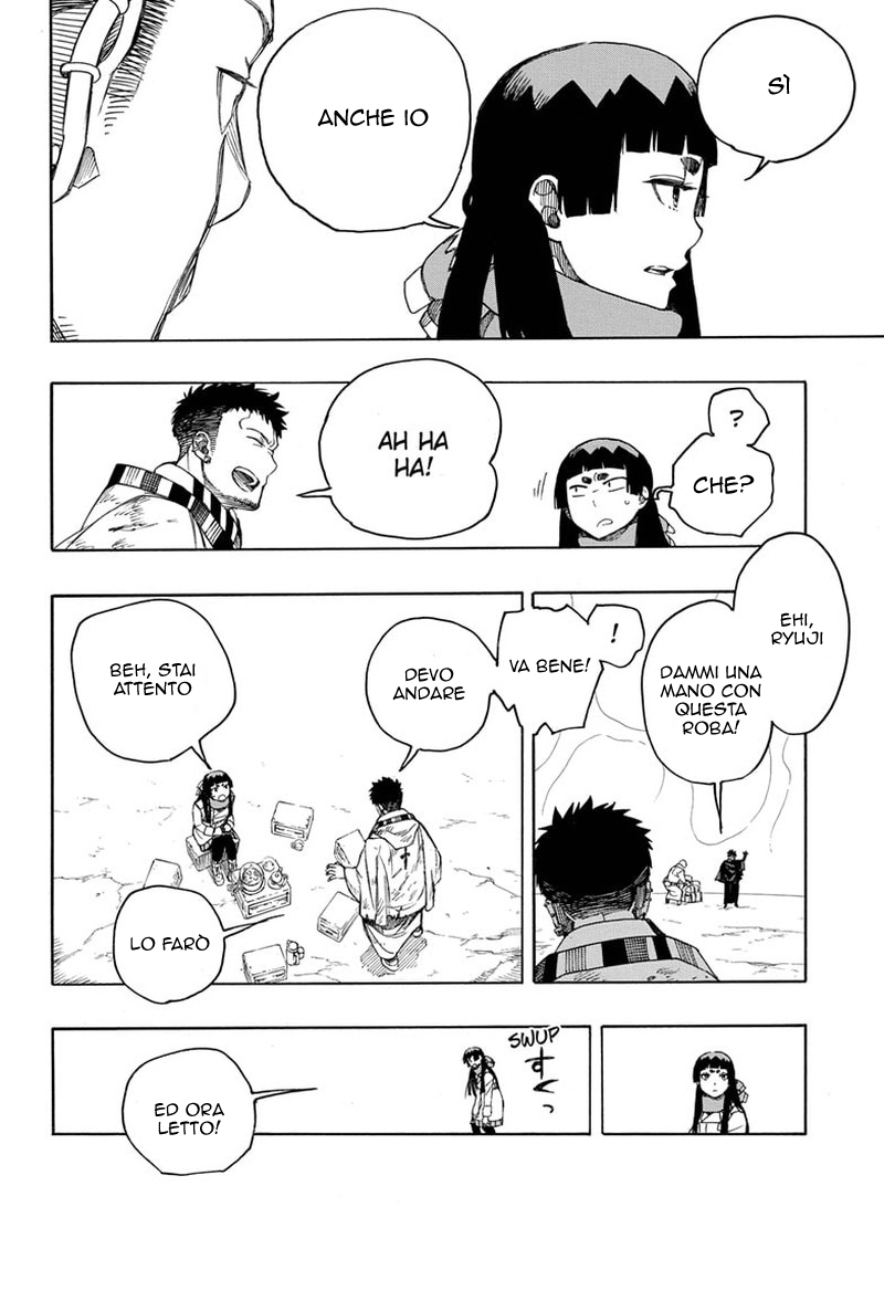 Read Ao no Exorcist IT Manga Online