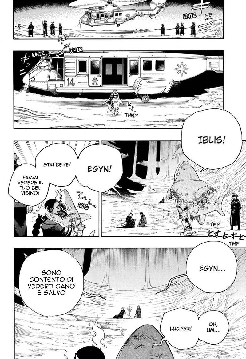 Read Ao no Exorcist IT Manga Online