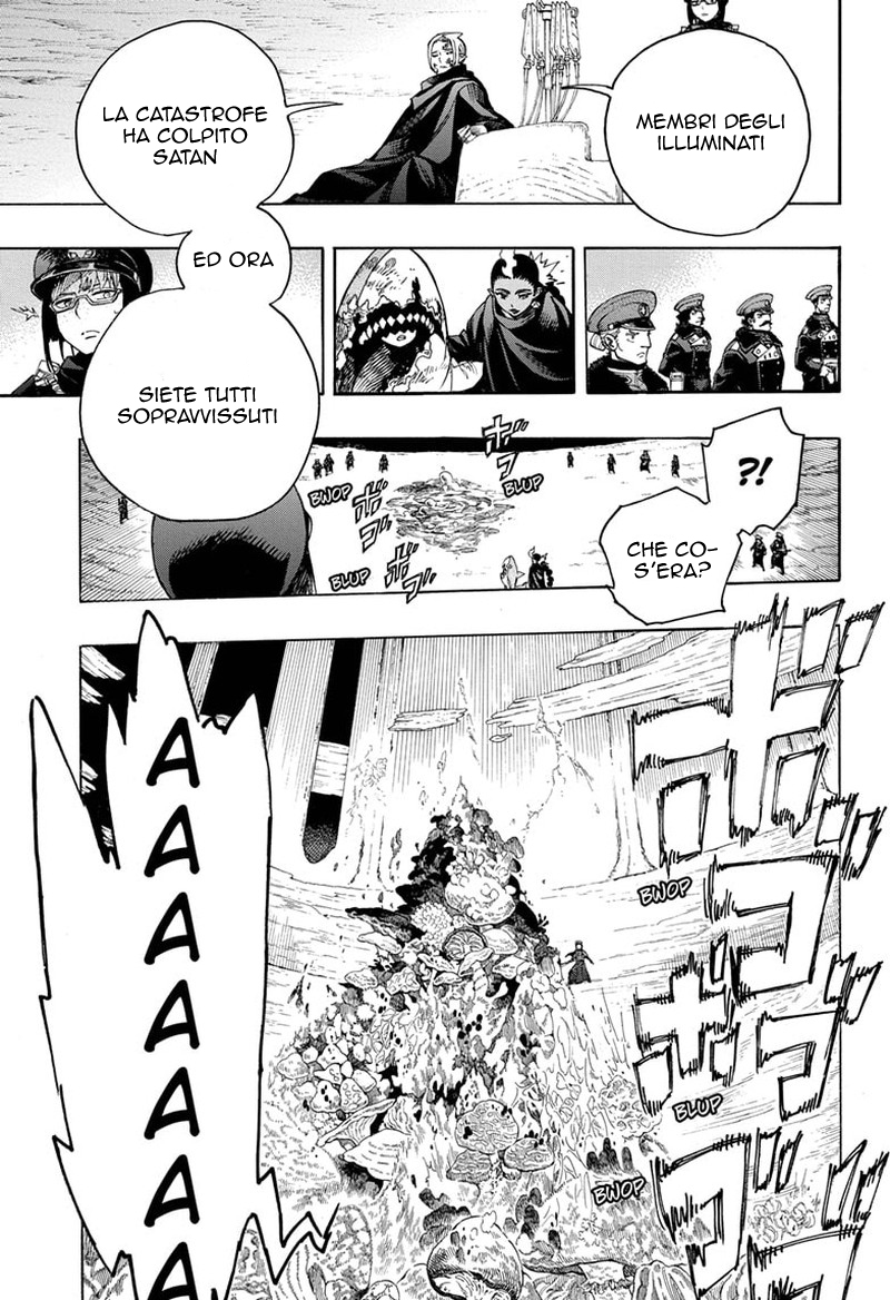 Read Ao no Exorcist IT Manga Online