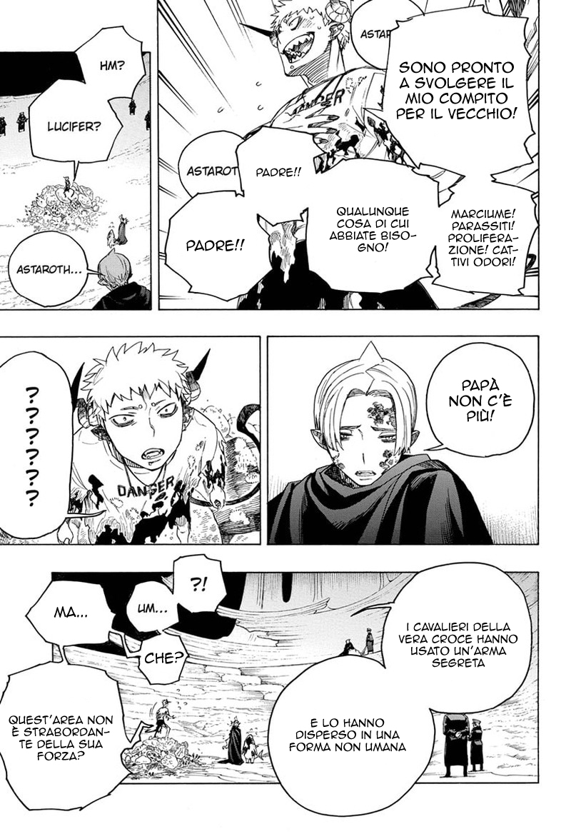 Read Ao no Exorcist IT Manga Online