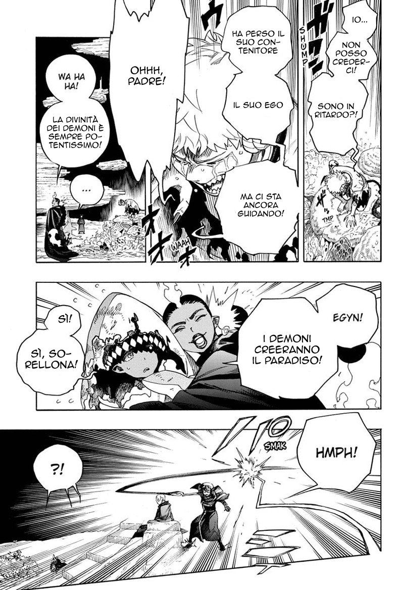 Read Ao no Exorcist IT Manga Online