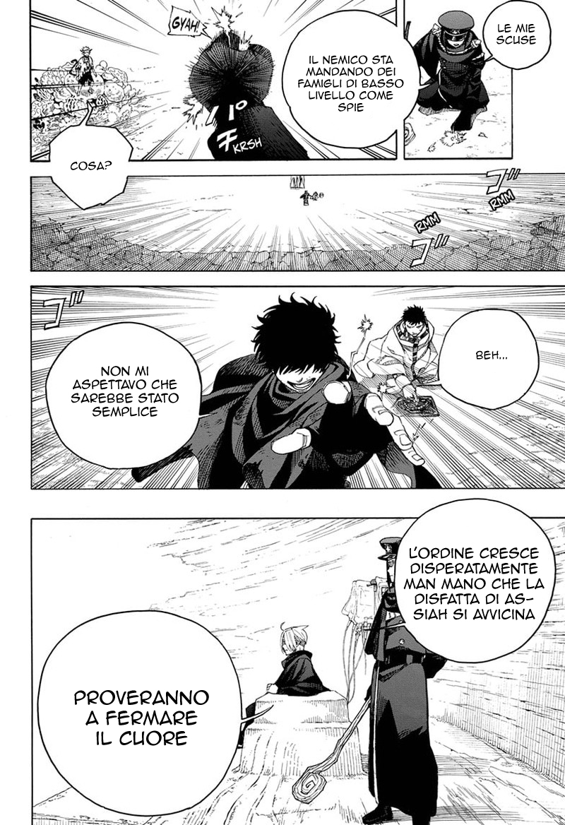Read Ao no Exorcist IT Manga Online