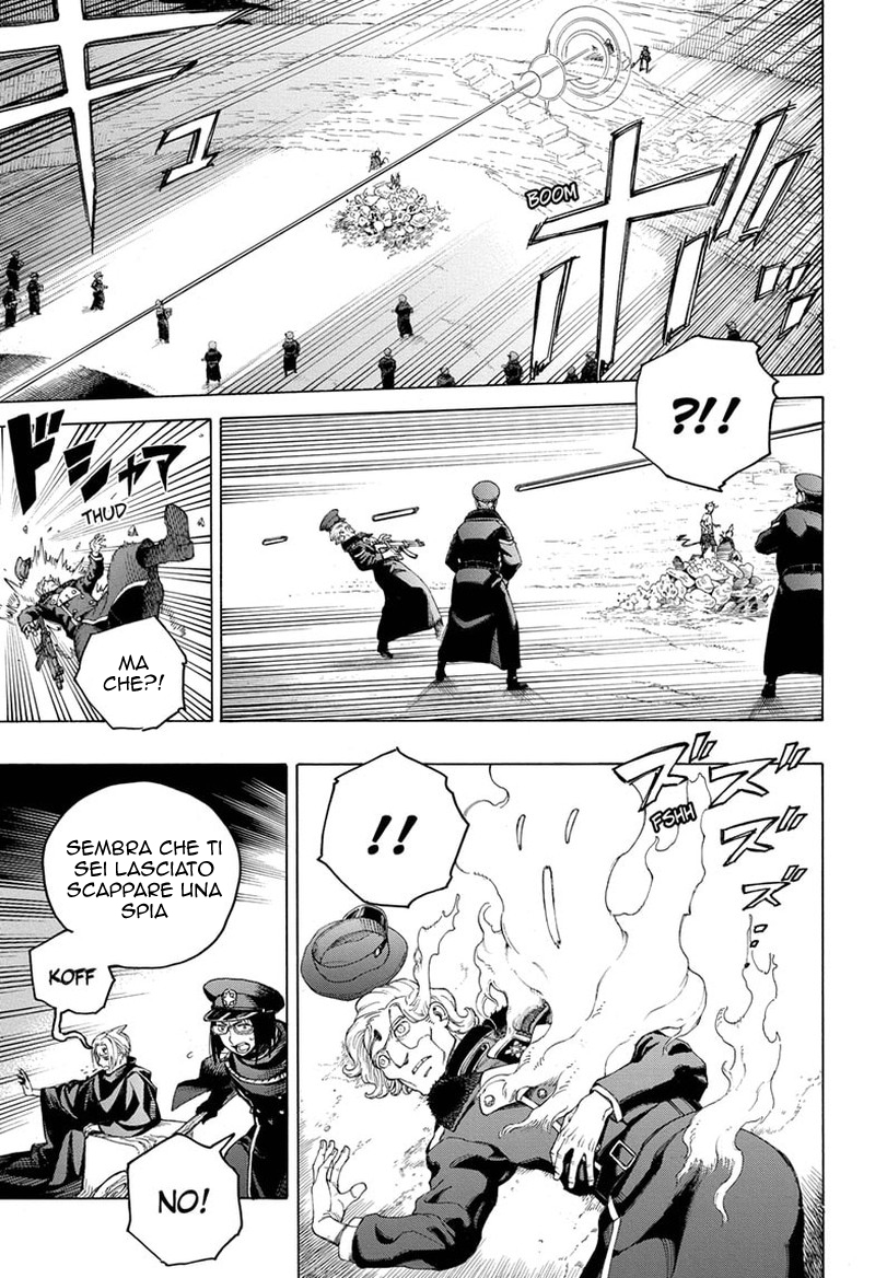 Read Ao no Exorcist IT Manga Online