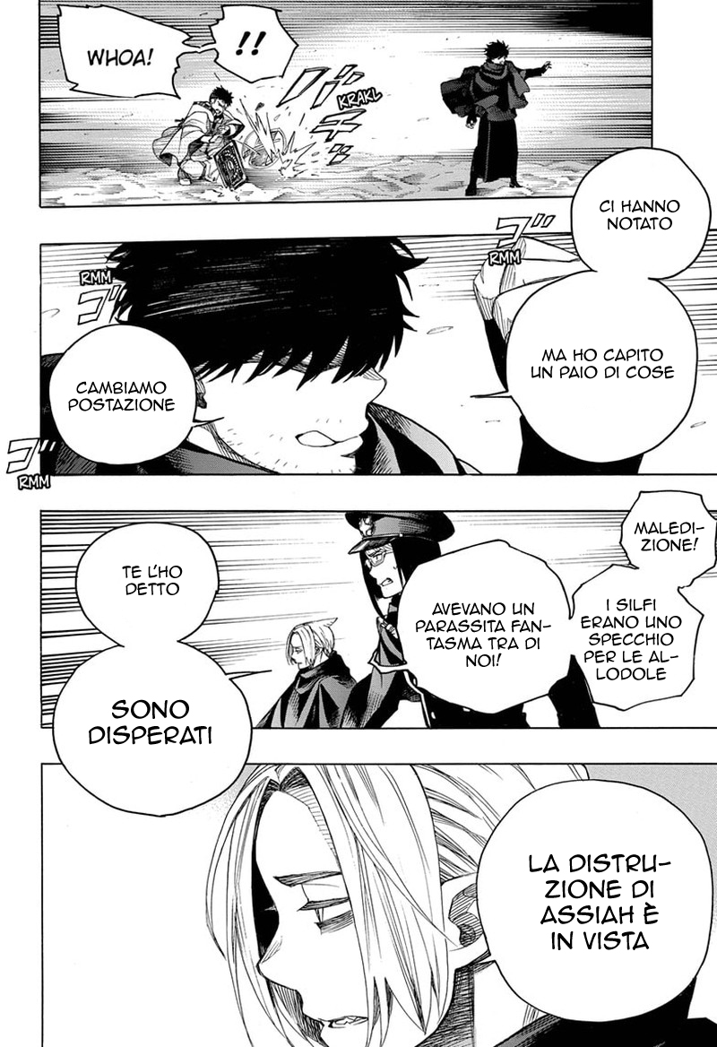 Read Ao no Exorcist IT Manga Online