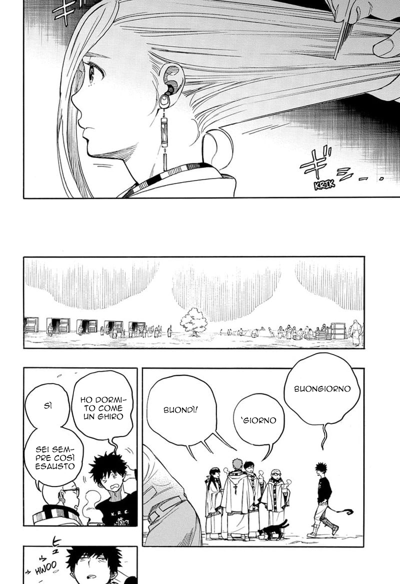 Read Ao no Exorcist IT Manga Online