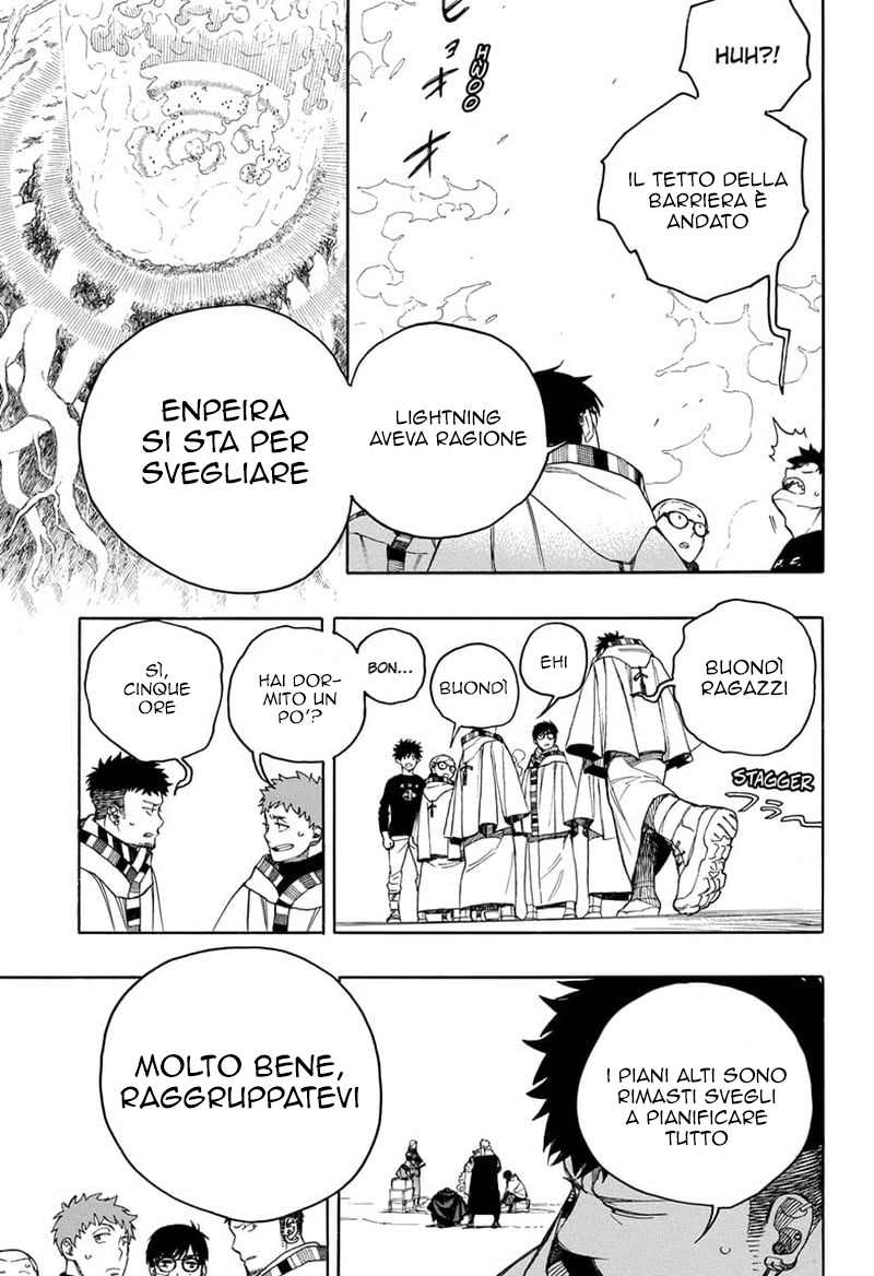 Read Ao no Exorcist IT Manga Online