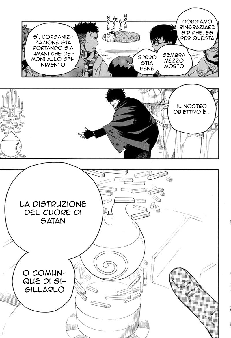 Read Ao no Exorcist IT Manga Online