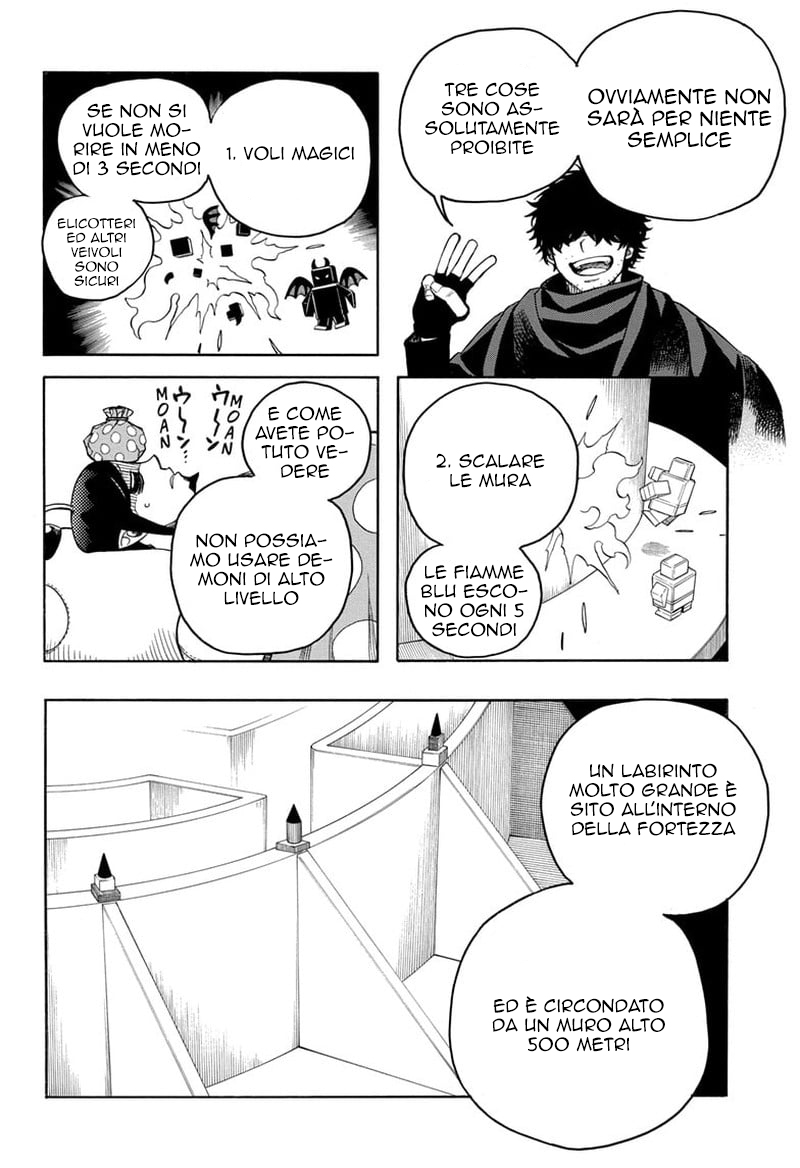 Read Ao no Exorcist IT Manga Online