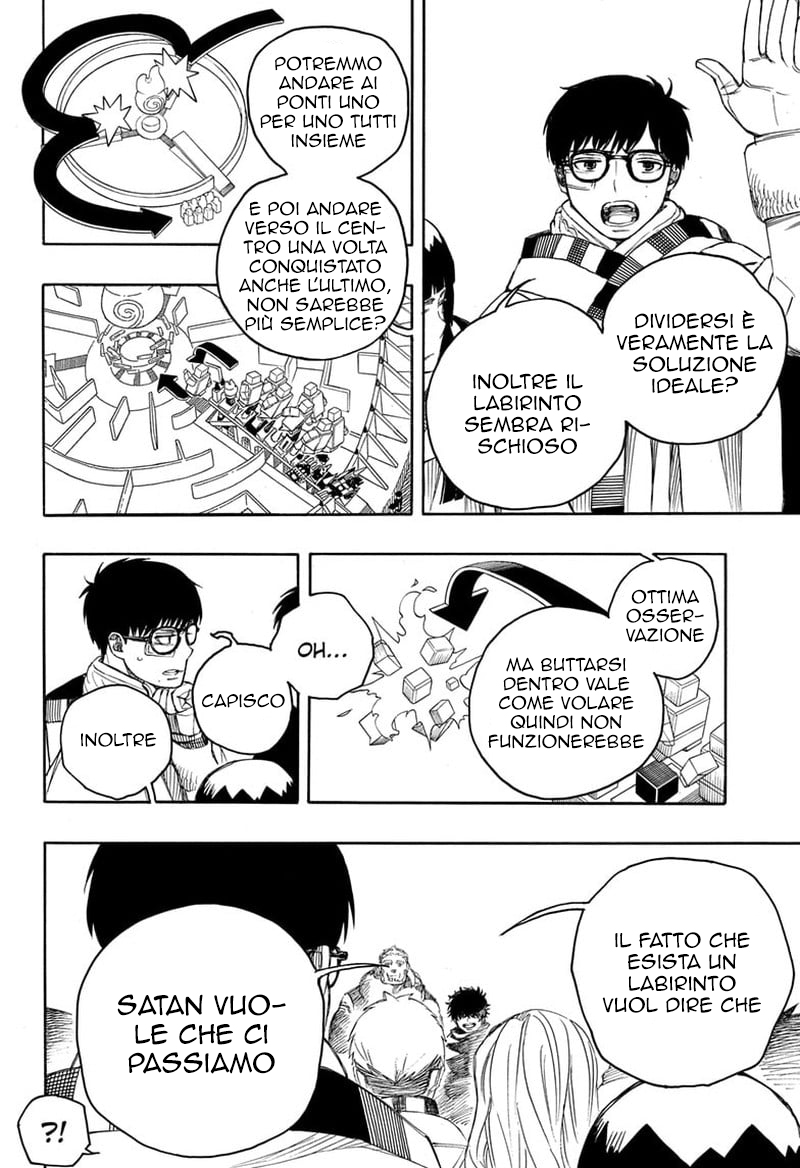 Read Ao no Exorcist IT Manga Online