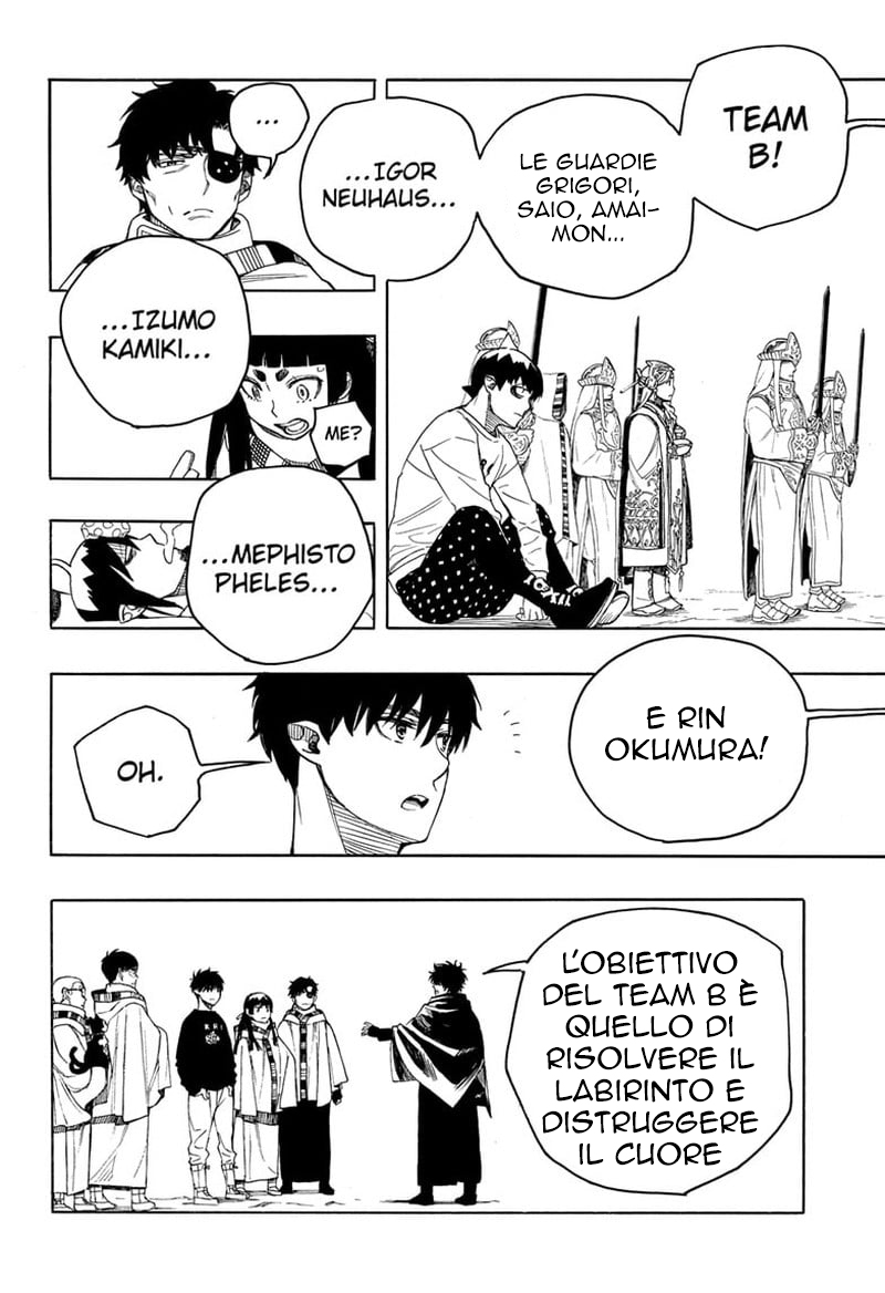 Read Ao no Exorcist IT Manga Online