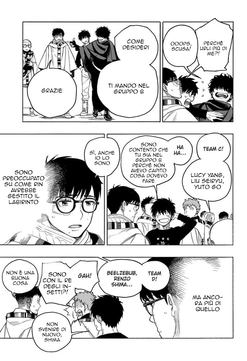 Read Ao no Exorcist IT Manga Online