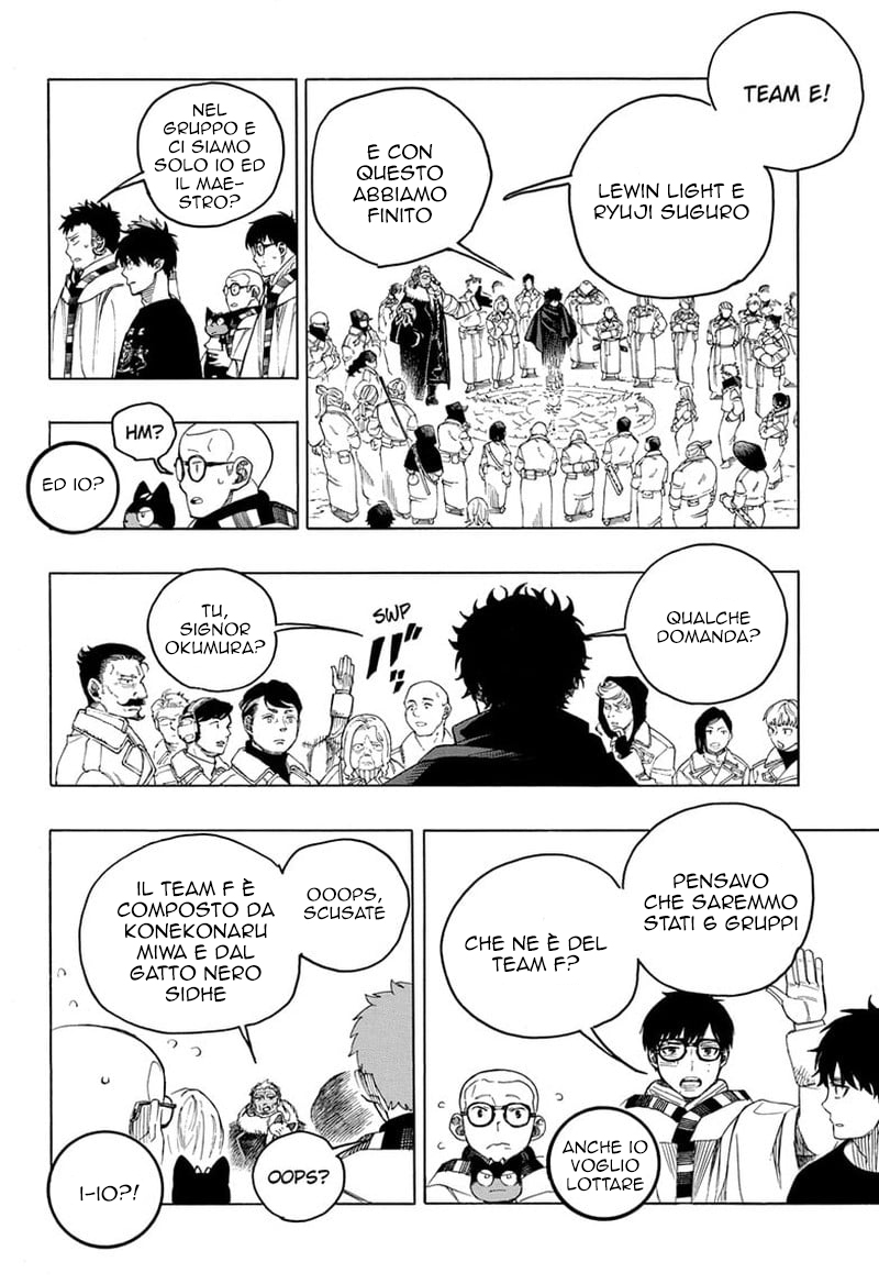 Read Ao no Exorcist IT Manga Online