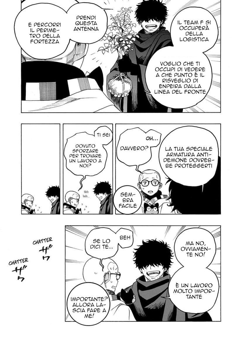Read Ao no Exorcist IT Manga Online