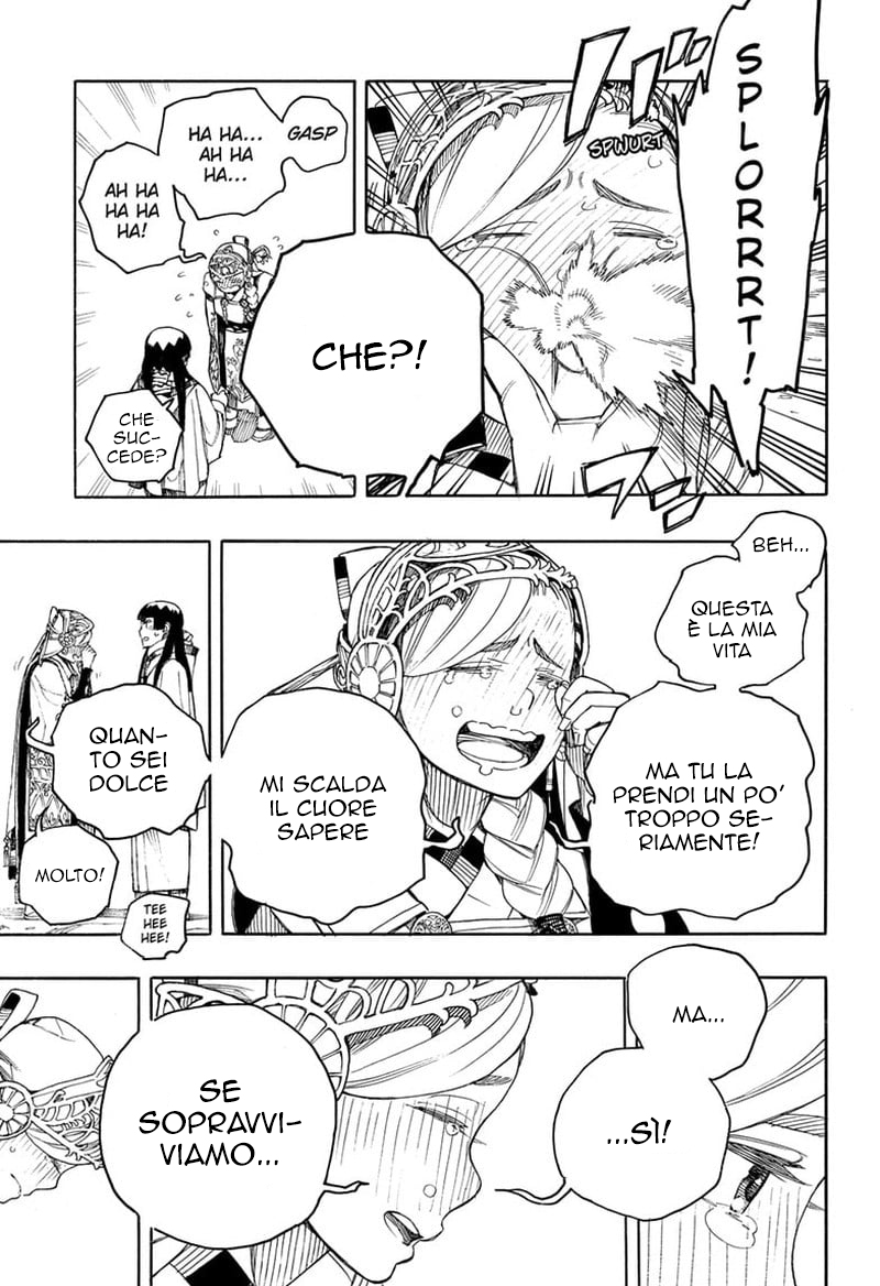 Read Ao no Exorcist IT Manga Online