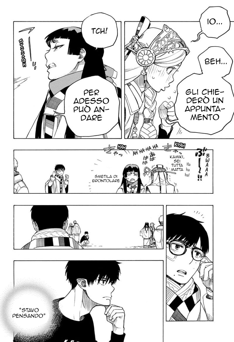Read Ao no Exorcist IT Manga Online