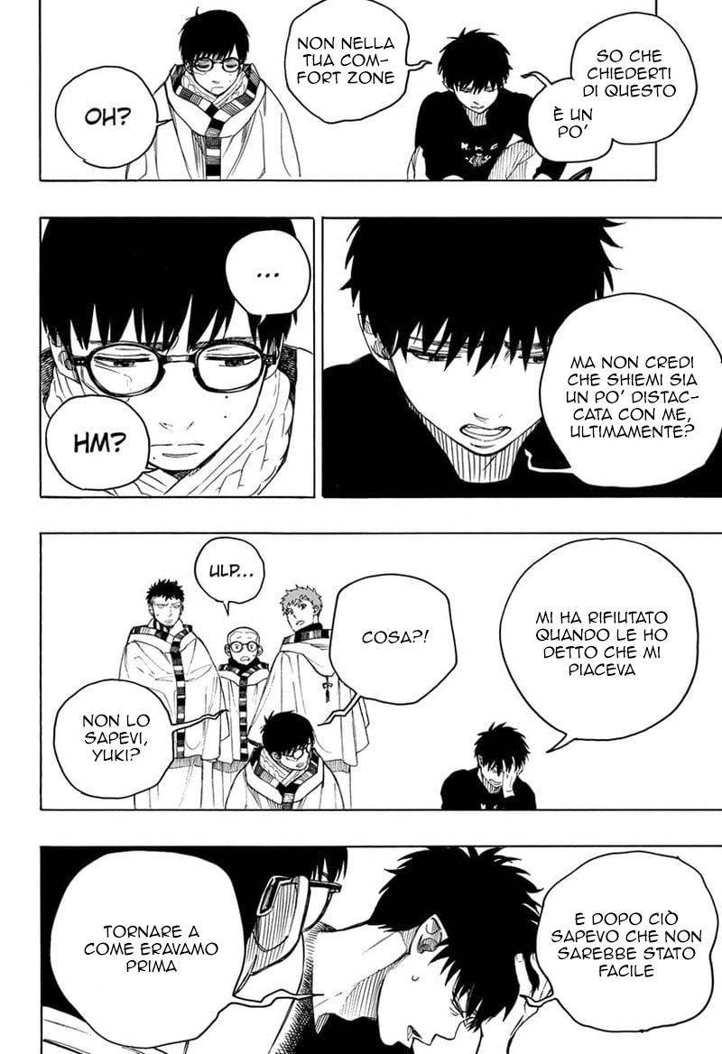 Read Ao no Exorcist IT Manga Online