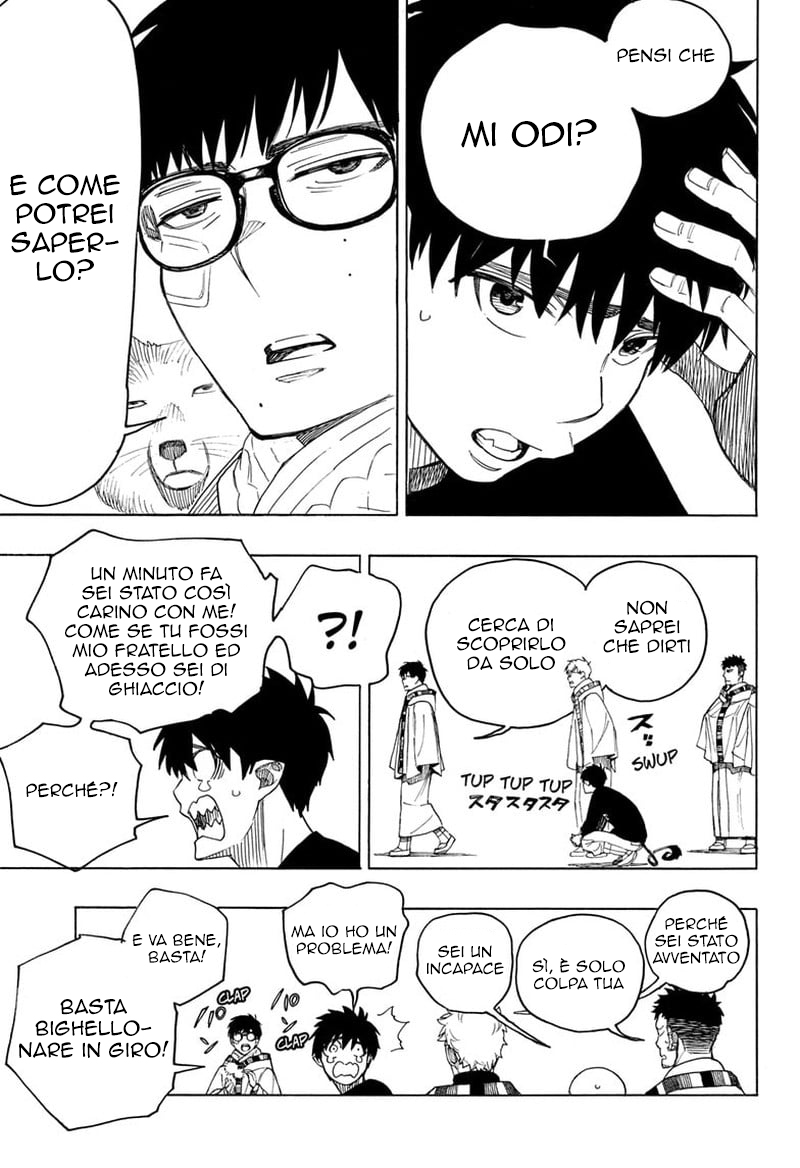 Read Ao no Exorcist IT Manga Online