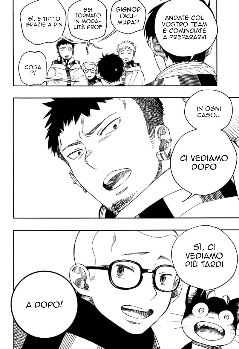 Read Ao no Exorcist IT Manga Online
