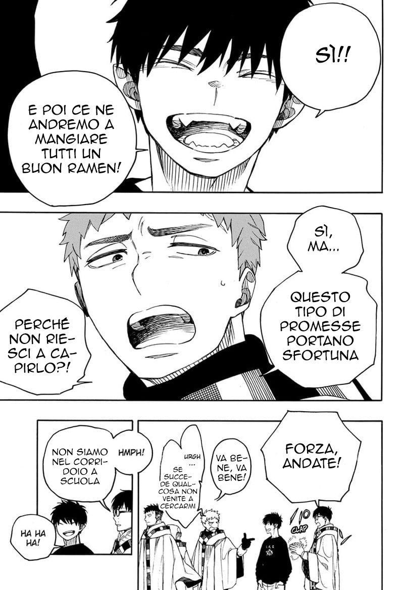 Read Ao no Exorcist IT Manga Online