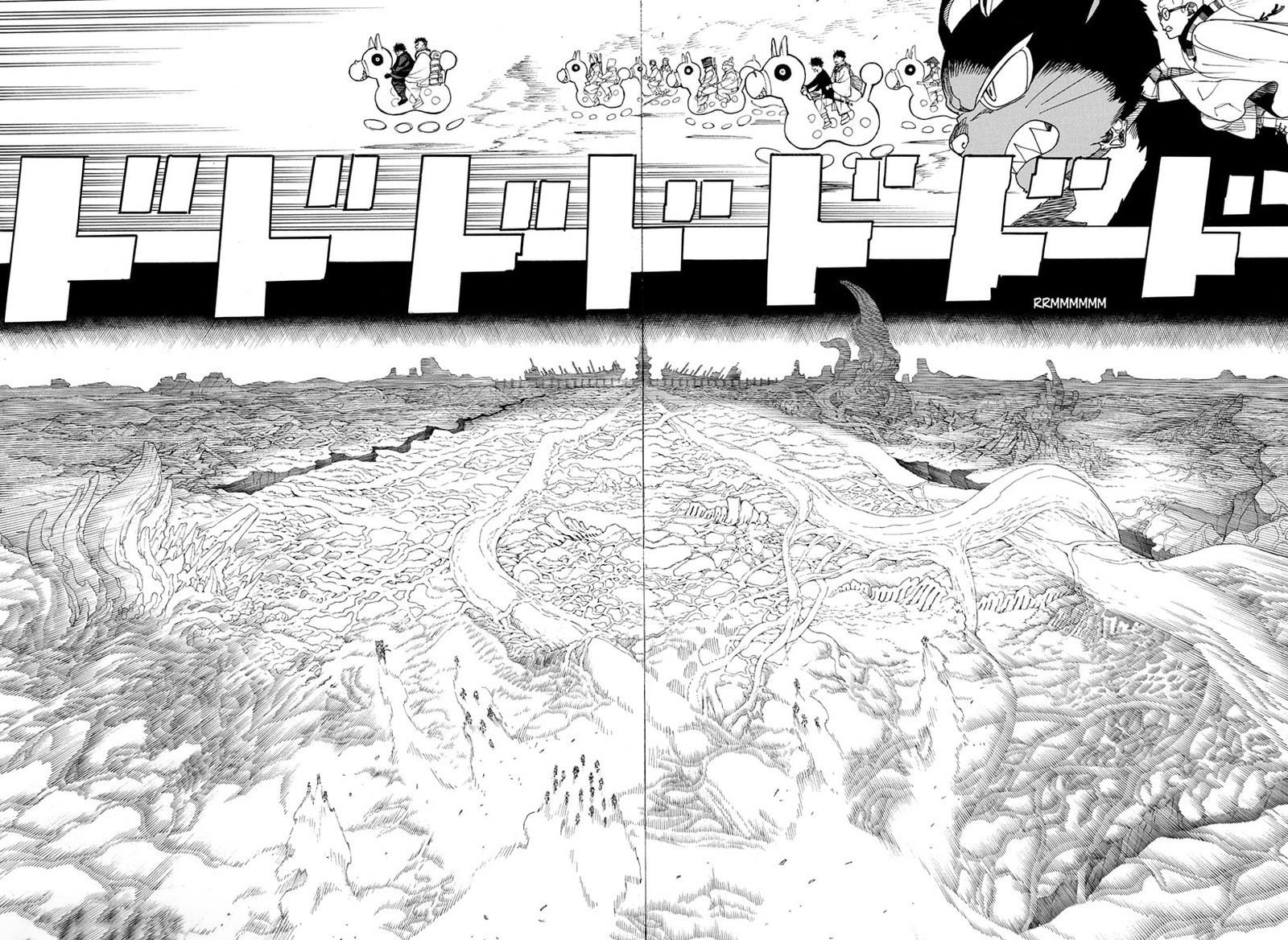 Read Ao no Exorcist IT Manga Online