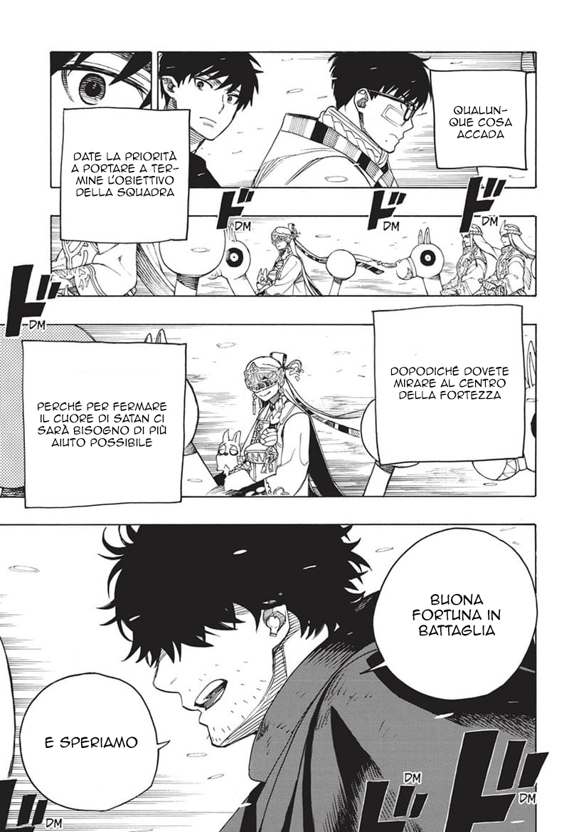 Read Ao no Exorcist IT Manga Online