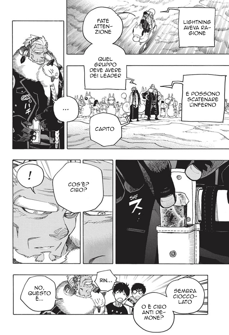 Read Ao no Exorcist IT Manga Online