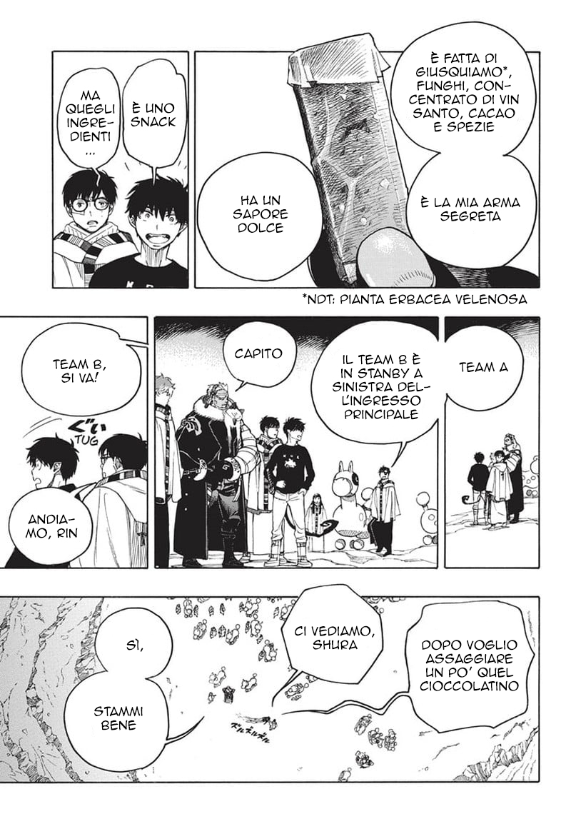 Read Ao no Exorcist IT Manga Online