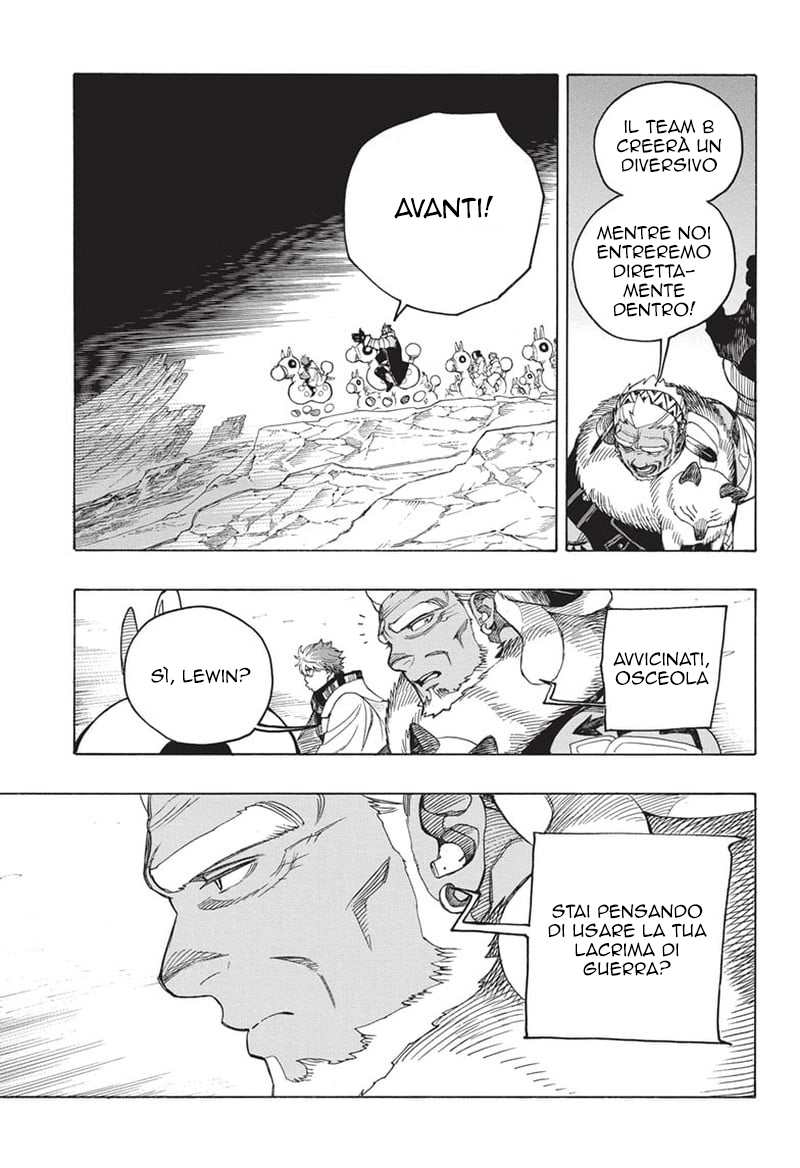 Read Ao no Exorcist IT Manga Online