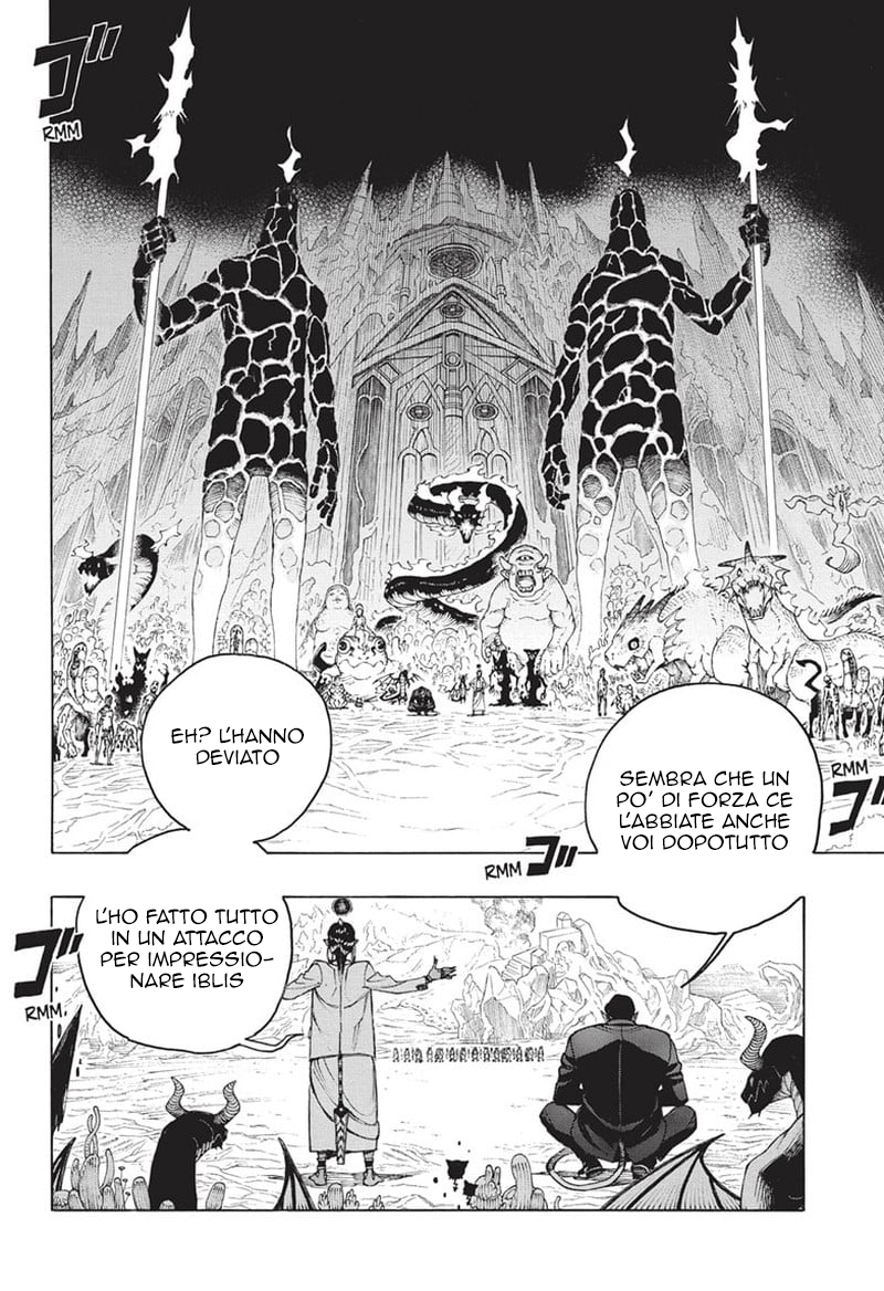 Read Ao no Exorcist IT Manga Online
