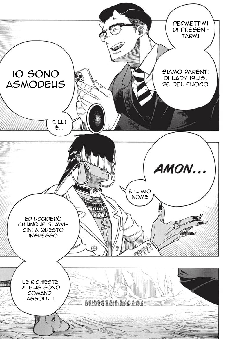 Read Ao no Exorcist IT Manga Online