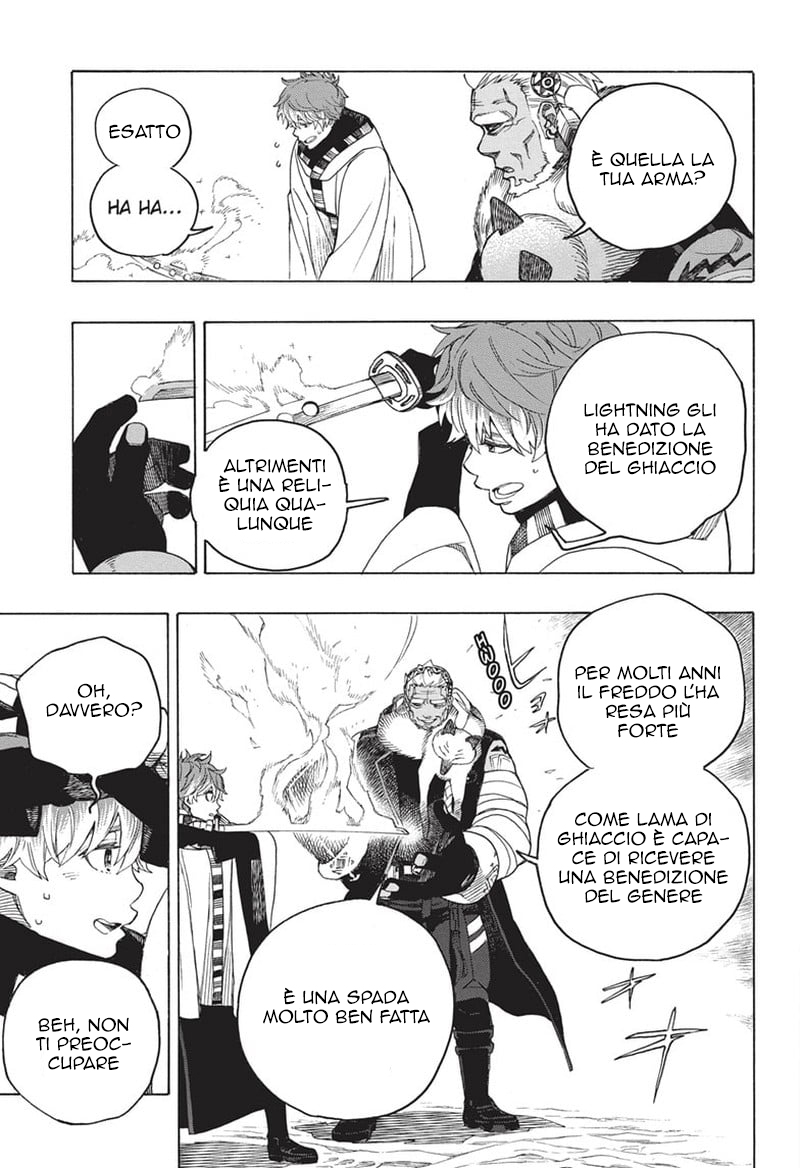 Read Ao no Exorcist IT Manga Online