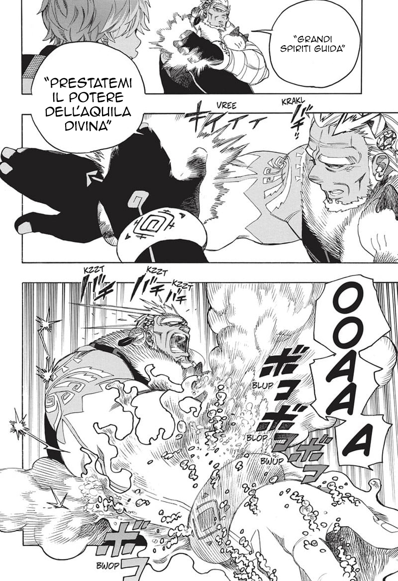 Read Ao no Exorcist IT Manga Online