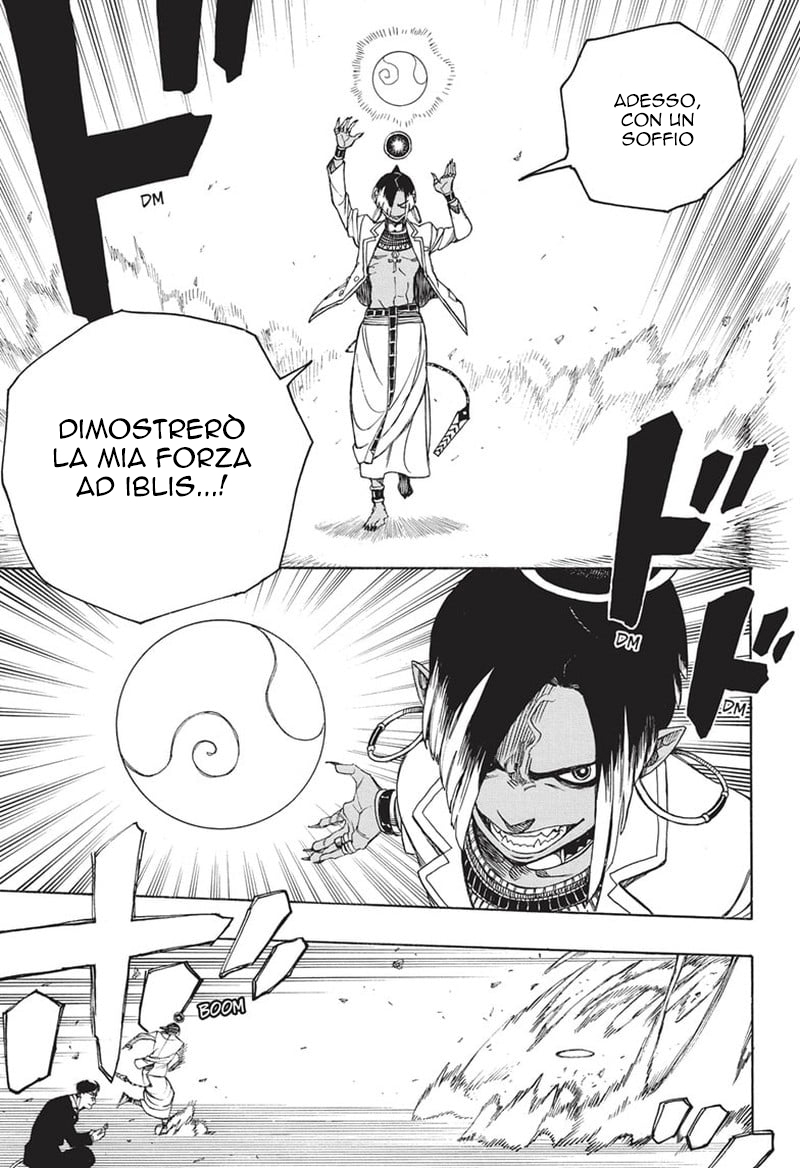 Read Ao no Exorcist IT Manga Online