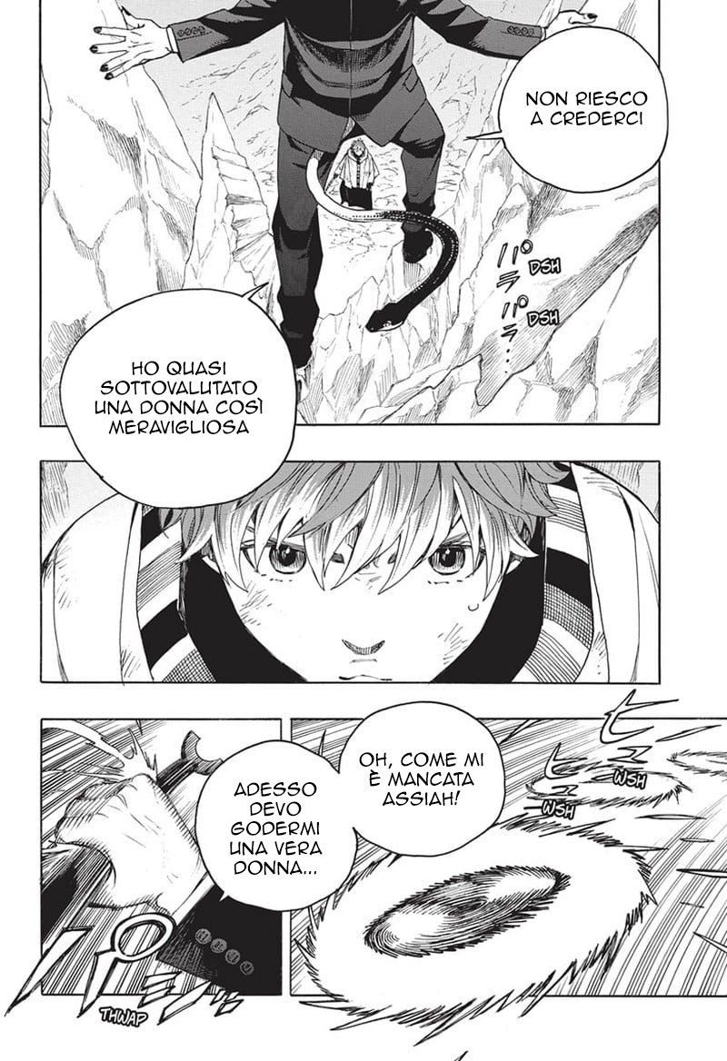 Read Ao no Exorcist IT Manga Online