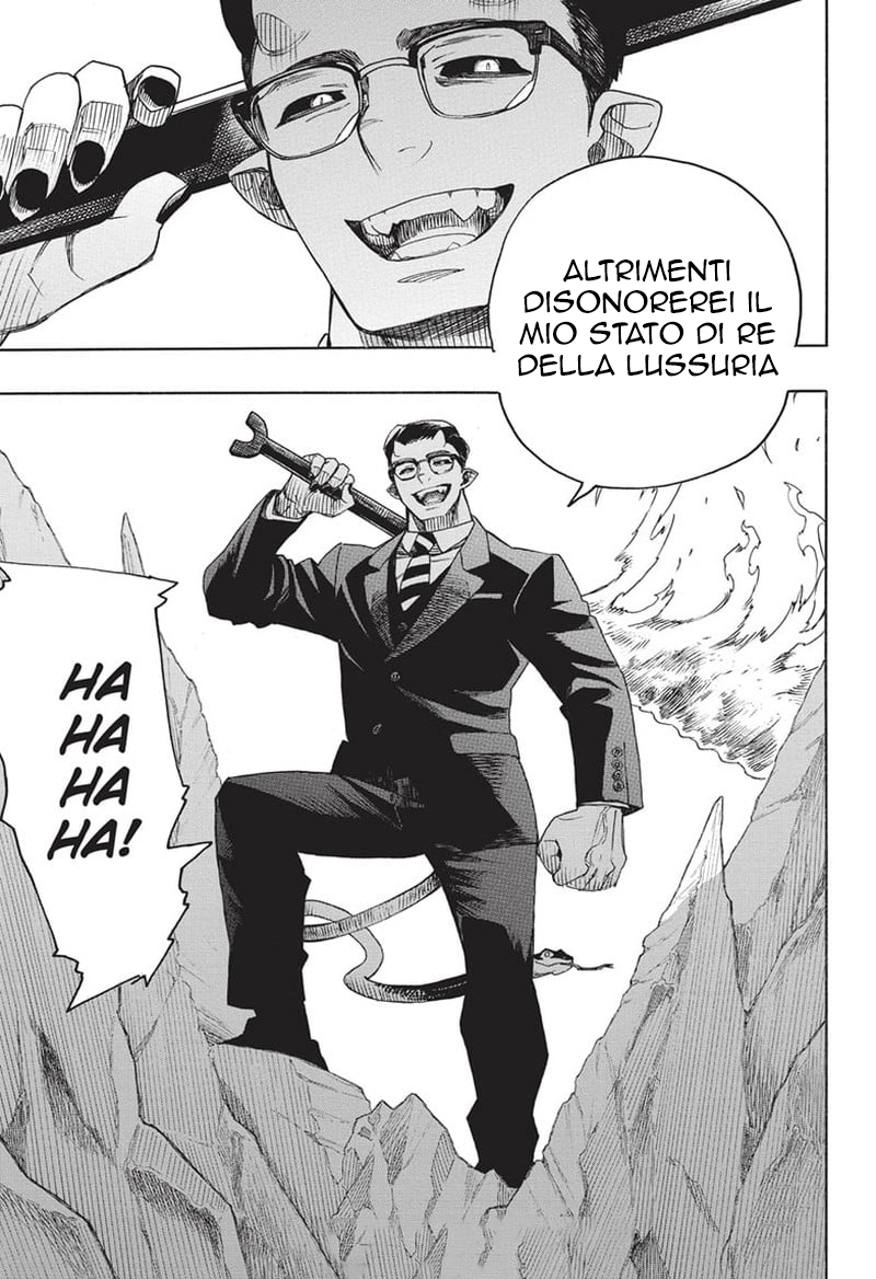 Read Ao no Exorcist IT Manga Online