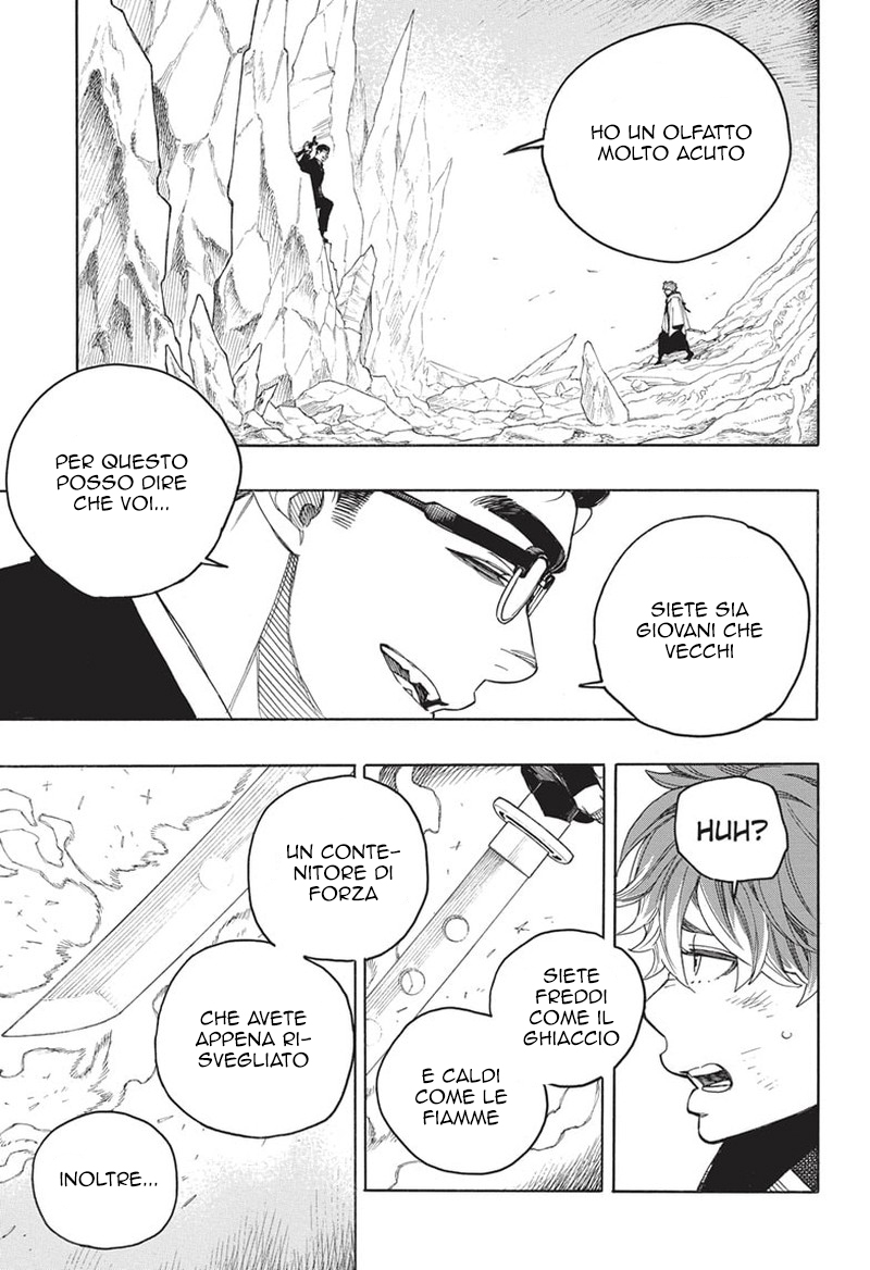 Read Ao no Exorcist IT Manga Online