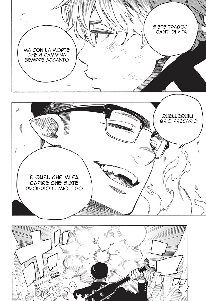 Read Ao no Exorcist IT Manga Online