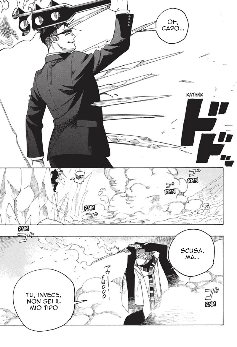 Read Ao no Exorcist IT Manga Online