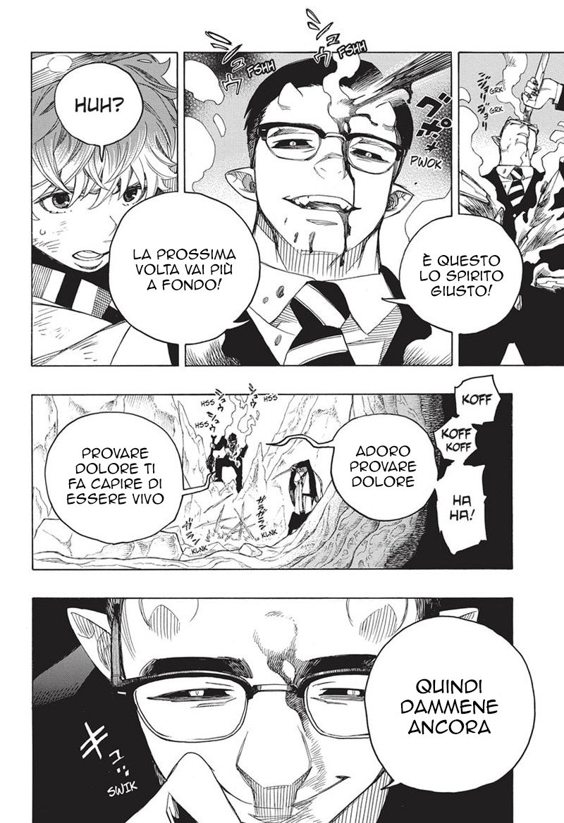 Read Ao no Exorcist IT Manga Online