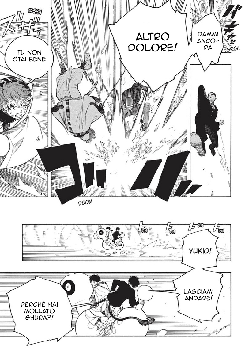 Read Ao no Exorcist IT Manga Online