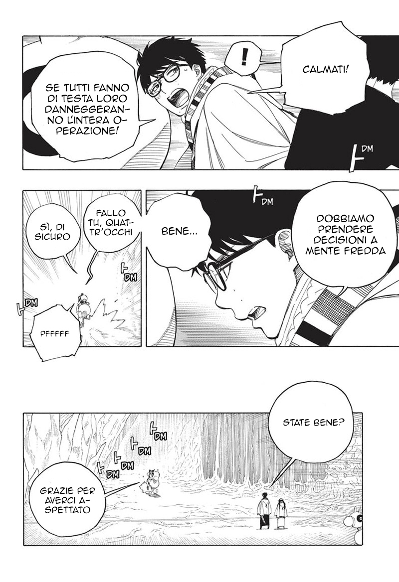 Read Ao no Exorcist IT Manga Online