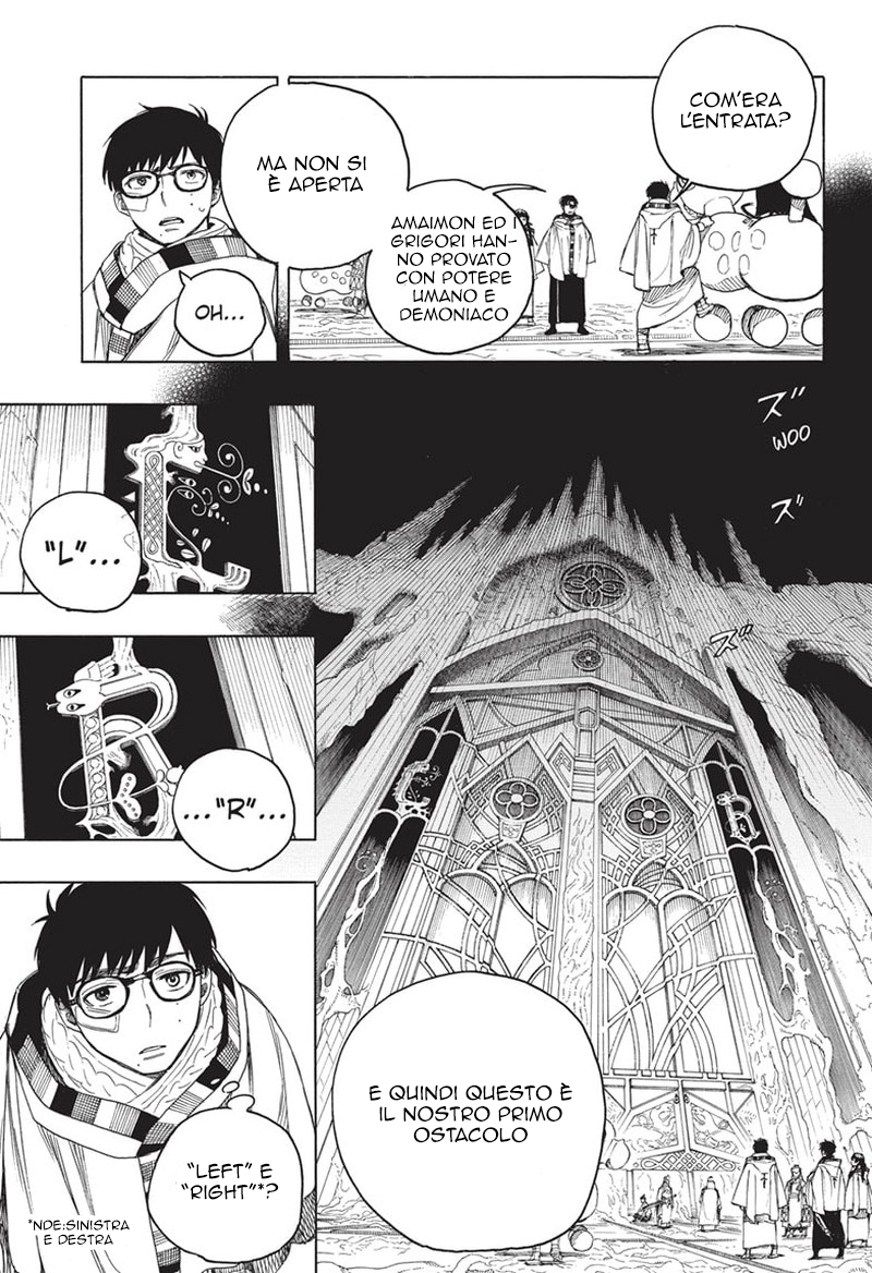Read Ao no Exorcist IT Manga Online