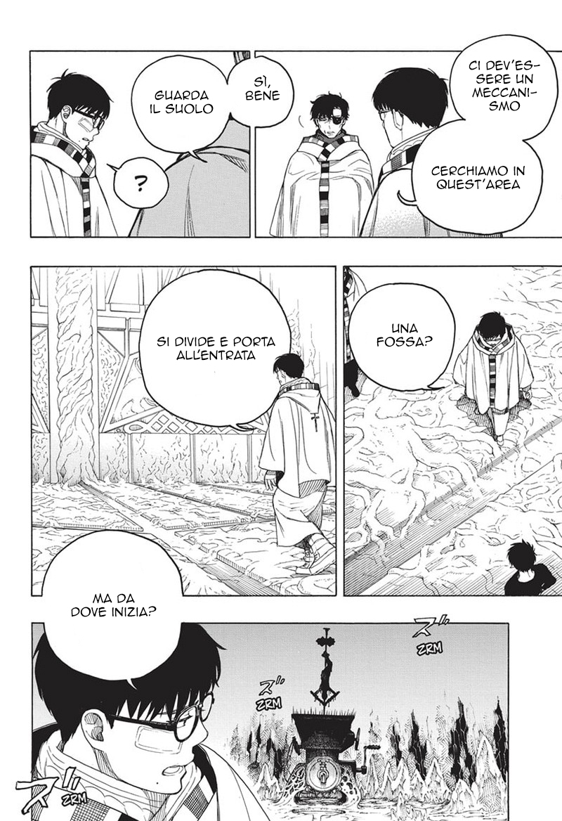 Read Ao no Exorcist IT Manga Online