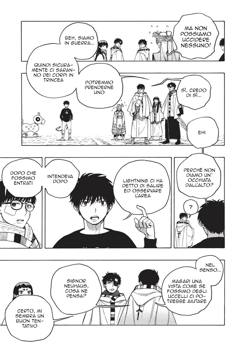Read Ao no Exorcist IT Manga Online