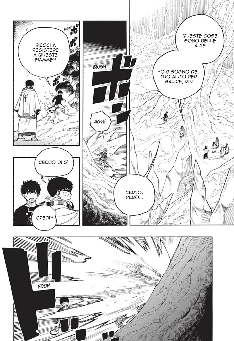 Read Ao no Exorcist IT Manga Online