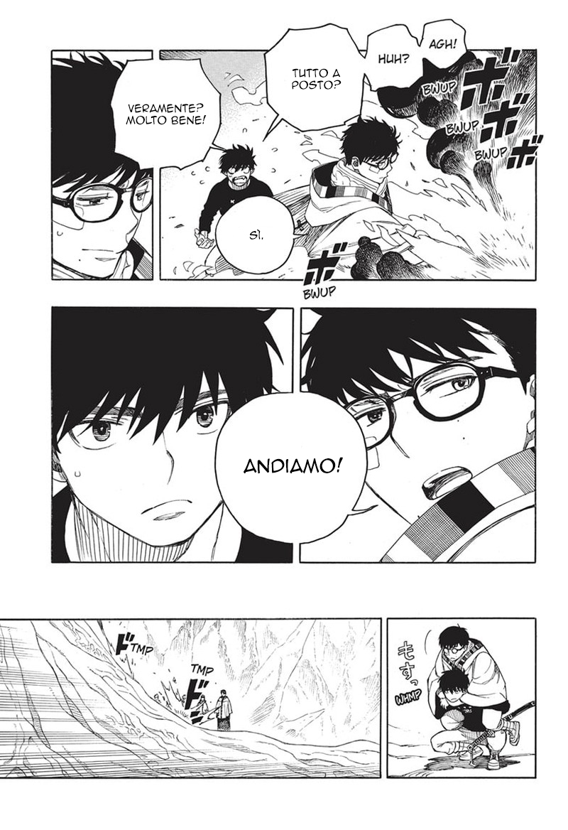 Read Ao no Exorcist IT Manga Online
