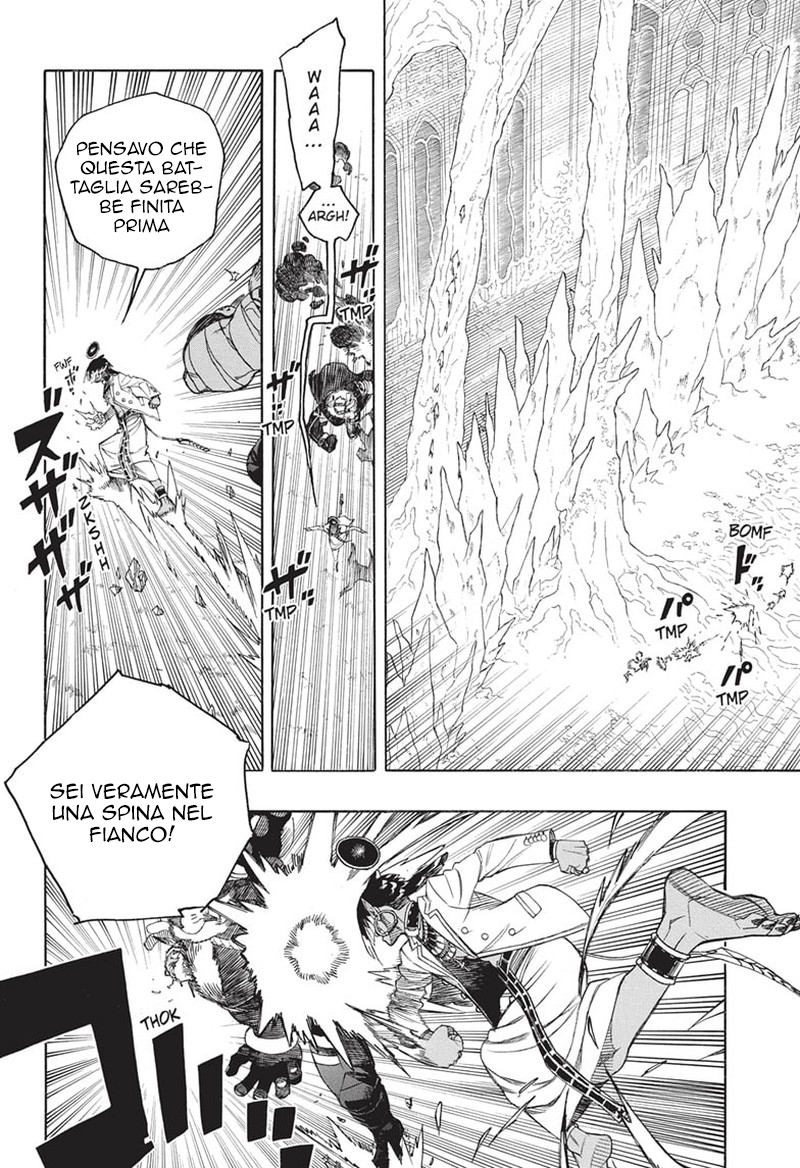 Read Ao no Exorcist IT Manga Online